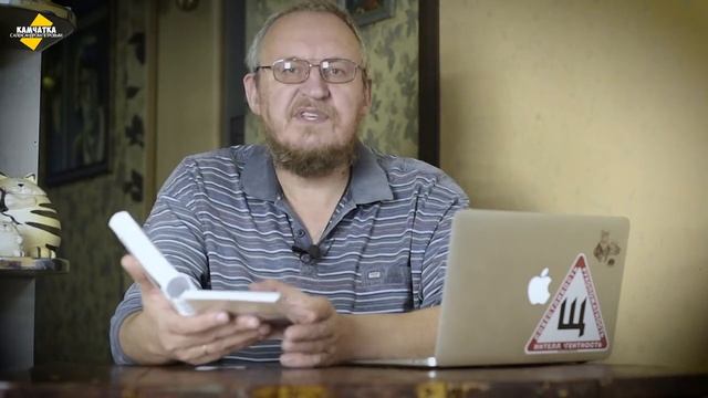 МОЯ КАМЧАТКА — ВЕРНЫЙ ЧАСОВОЙ ♥ СТИХИ 1948 ГОДА ♥ ВЛОГ № 33, 4 ЯНВАРЯ 2021 смотреть онлайн