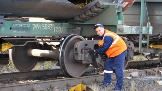 Зачем жд работники стучат по колесам поездов после остановки смотреть онлайн