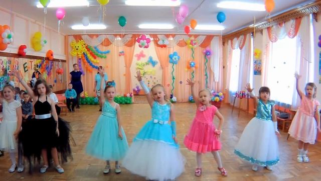 Выпускной Бал 2018 смотреть онлайн