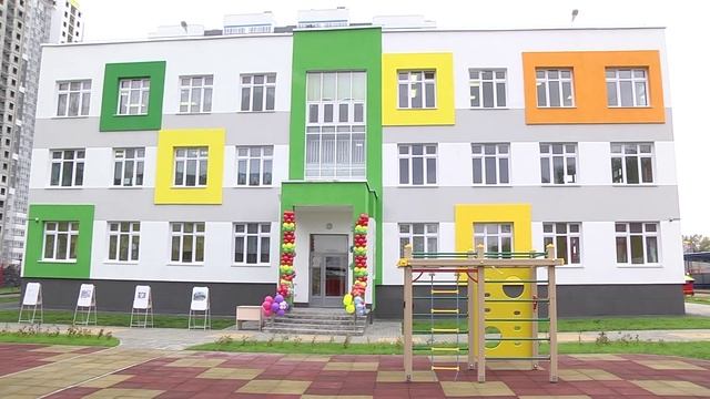 Открытие детского сада на улице Рассветной смотреть онлайн