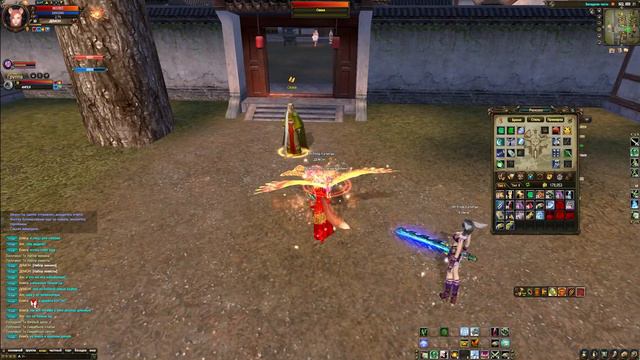 Perfect World origin 1.3.6 смотреть онлайн