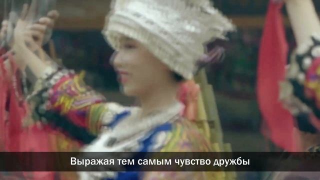 Особенная культура винопития Гуйчжоу - «высокие горы и текущие воды» национальности мяо смотреть онлайн