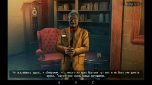 ЗАГАДКИ НЬЮ-ЙОРКА 1 ( NEW YORK MYSTERIES) СЕКРЕТЫ МАФИИ ПРОХОЖДЕНИЕ ЧАСТЬ 1