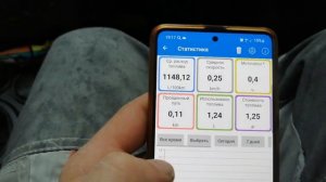 Ford fusion 2007 1,4 дёргается, провалы часть 4 ?️?️?️?️??