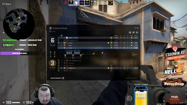 DOSIA НЕ ПОНИМАЕТ КТО ПЕРДИТ В TS НА FPL | DOSIA РОФЛИТ НАД ИГРОКАМИ НА FPL И РАЗНОСИТ B1T ИЗ NAVI