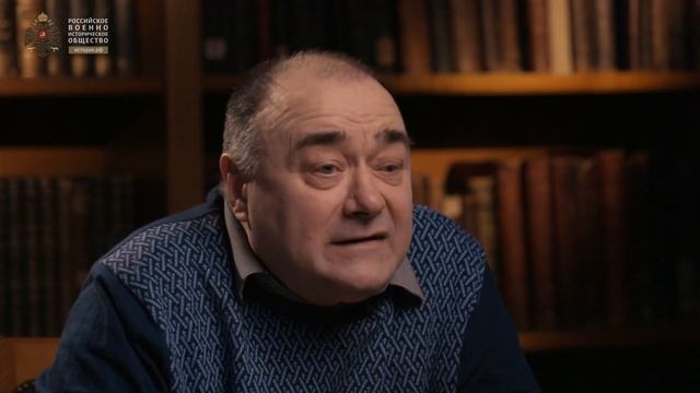 Изучение общественных движений в курсе отечественной истории смотреть онлайн