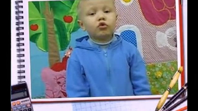 Агния Барто «Бестолковый Рыжик» смотреть онлайн