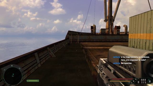 Far Cry ► Прохождение #3 смотреть онлайн