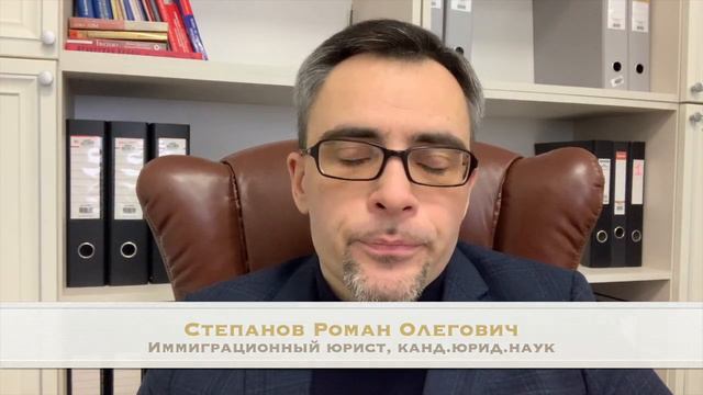 ПО КАКИМ ОСНОВАНИЯМ ОТМЕНЯЕТСЯ ВЫДВОРЕНИЕ? ПРАКТИКА 2021г. смотреть онлайн