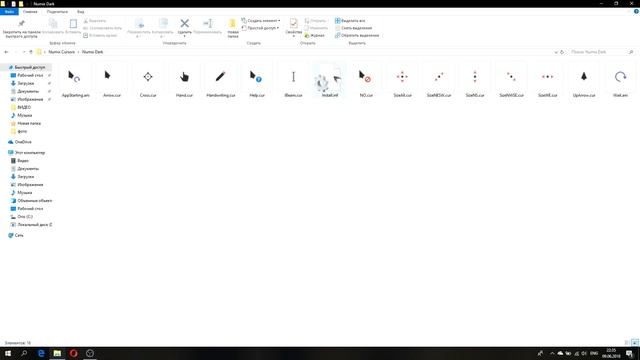 Туториал:Как установить курсор для мыши на Windows 7/8/10 смотреть онлайн