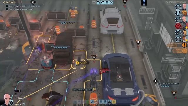 Прохождение "XCOM®: Chimera Squad". Часть 3 "Аксиом" смотреть онлайн