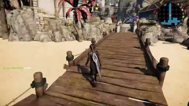 Edge of Eternity ► Хотелось бы лучше, но тащат тут только котики (стрим) смотреть онлайн