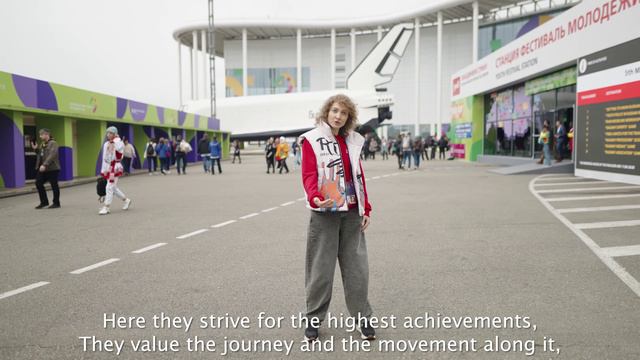 Замбия Стих