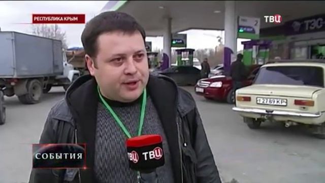 .Крым сегодня. Энергодиверсия. Прорвемся. смотреть онлайн