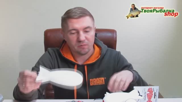 НОВОСТИ МАГАЗИНА "ТВОЯ РЫБАЛКА ШОП" ВЫПУСК #13 смотреть онлайн