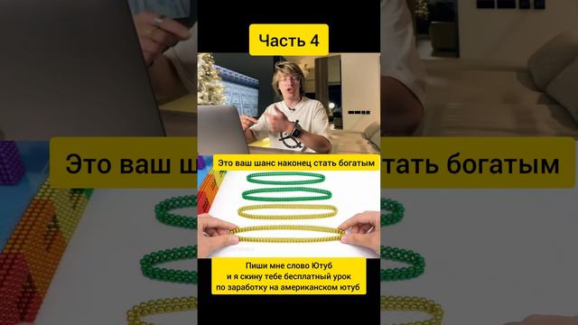 Бесплатный гайд по ютуб https://samjones.ru/channel_promotion?gcao=36277&gcpc=09f2e смотреть онлайн
