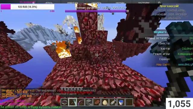 Stream/MissMine/Minecraft/CsGo смотреть онлайн