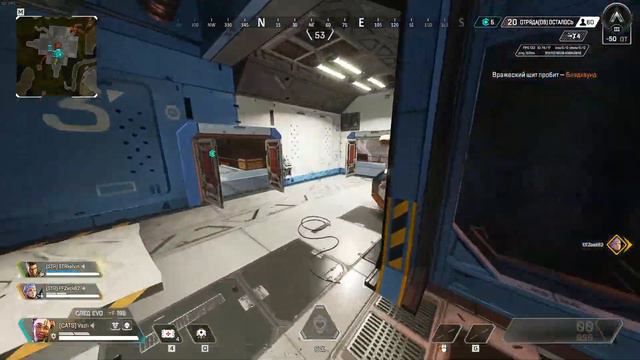 Apex Legends/ нарезка/ быстрые, резкий, живой смотреть онлайн