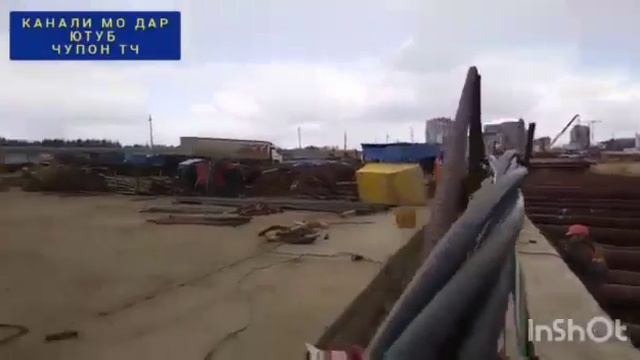 САЛОМ АЙ ГАРИБИ смотреть онлайн