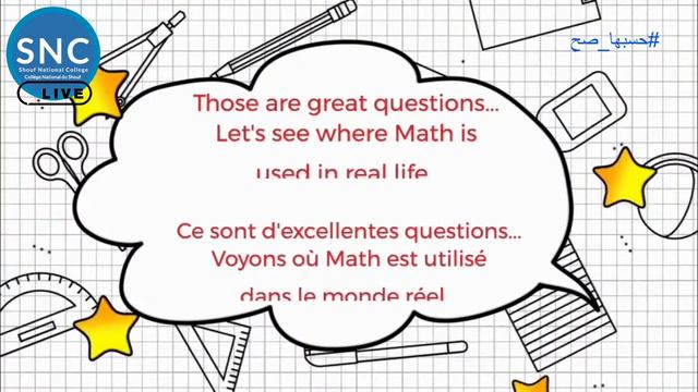 International Day  Of  Mathematics