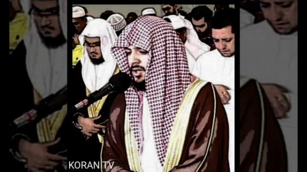 Сура Аз-Зумар. чтец: Хайсам Ад Духин