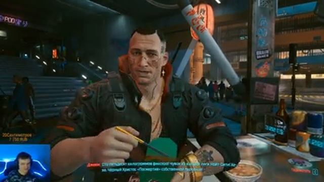 КИБЕРПАНК 2077 RTX ON! Знакомимся с ночным городом Night City! смотреть онлайн