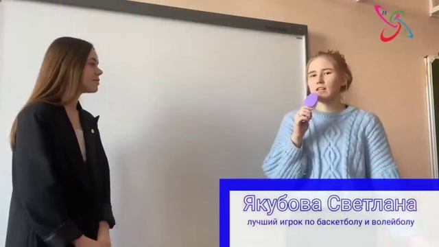 день открытых дверей МАОУ СОШ №3.г.Лысьва