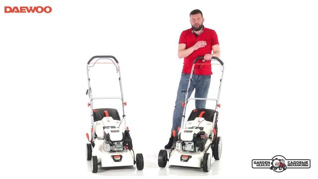Обзор и сравнение на бензиновые газонокосилки Daewoo L 48 SP и L 50 SP смотреть онлайн
