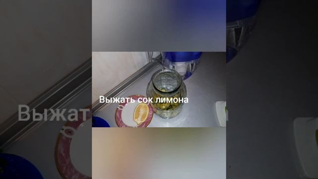 Вода Сасси смотреть онлайн