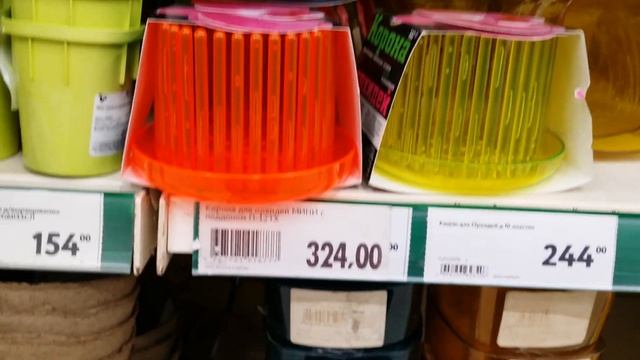 Магазин Окей..в поисках ламп.. смотреть онлайн