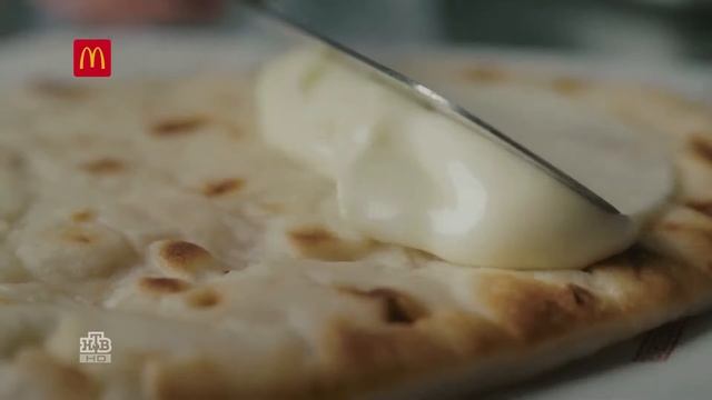 Макдоналдс   Грик мак - Реклама