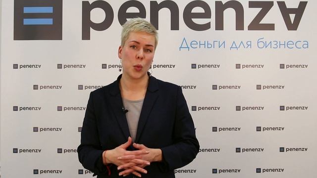 Подарок инвесторам: налоговые льготы смотреть онлайн