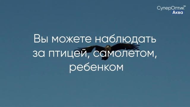 Упражнения для восстановления зрения при дальнозоркости. Слежка. смотреть онлайн