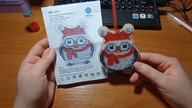 Рукодельные будни/Небольшие покупки/Много подарков/Ёлочные игрушки. смотреть онлайн