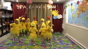 Танец маленьких утят!