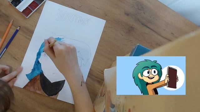 Рисую Зонтика из комикса "13 КАРТ" смотреть онлайн