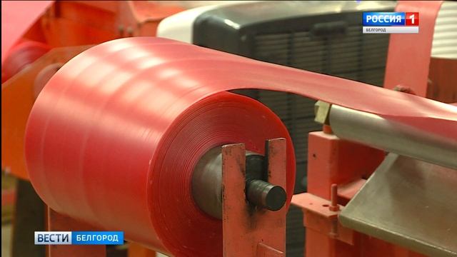 Белгородская область находится на 23-м месте среди регионов-экспортёров смотреть онлайн