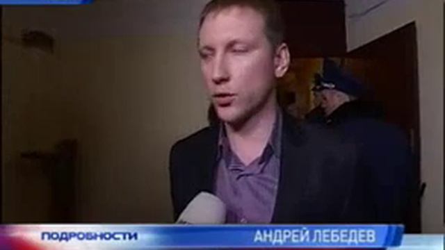 "Народна Позика" разоряет людей!!! Осторожно!!! смотреть онлайн