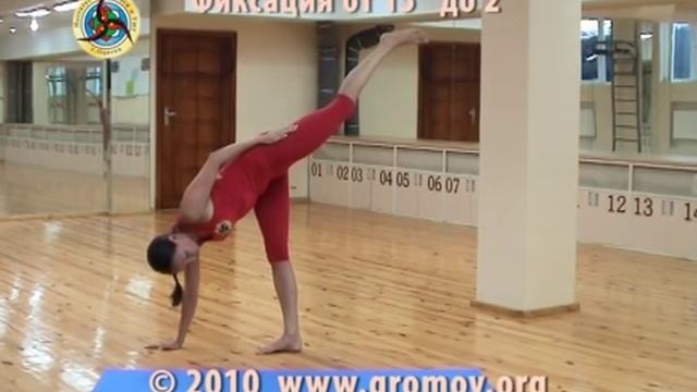 03. Ардха Чандрасана (Йога) смотреть онлайн