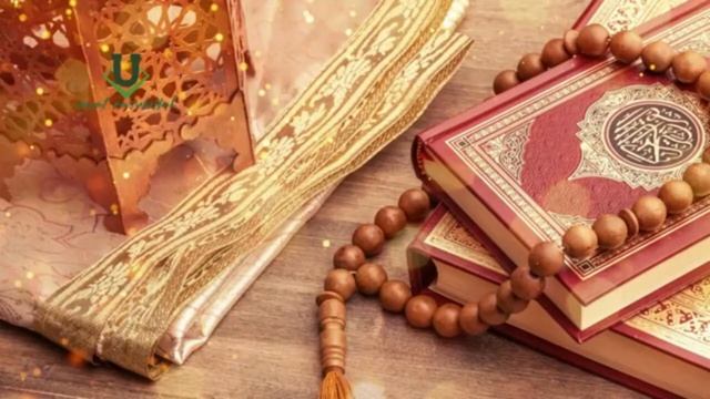 Сура Аль-Бакара (Корова) Сура 2