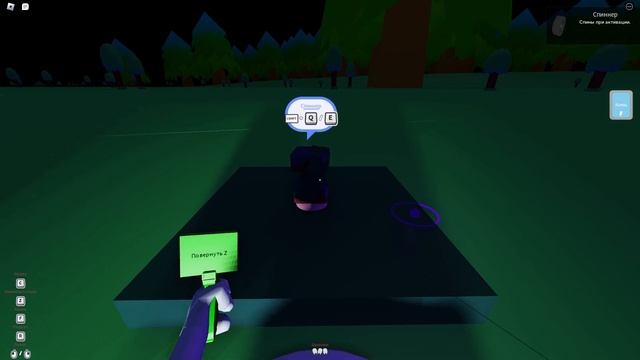 играю с другом в дорога к гремби смотреть онлайн