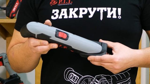 Обзор реноваторов PIT! Для чего они нужны? Хоть для чего! смотреть онлайн