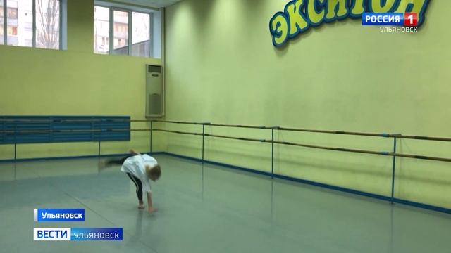 Молодёжный танцевальный баттл смотреть онлайн