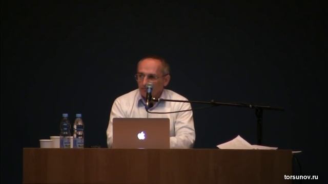 Я такой, как есть! Как принимать свой характер? Торсунов лекции смотреть онлайн