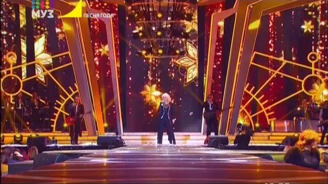 Ирина Аллегрова " Майден Раша " Песня года 2016 год. смотреть онлайн