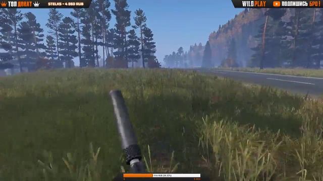 ?СТРИМ DAYZ | ВОЕННЫЕ БАЗЫ? НЕ, НЕ СЛЫШАЛ смотреть онлайн