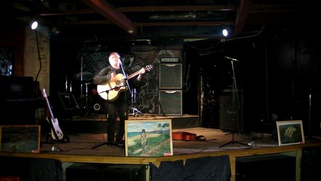 Александр Дубинин - В чистом поле ( Александр Башлачев) смотреть онлайн