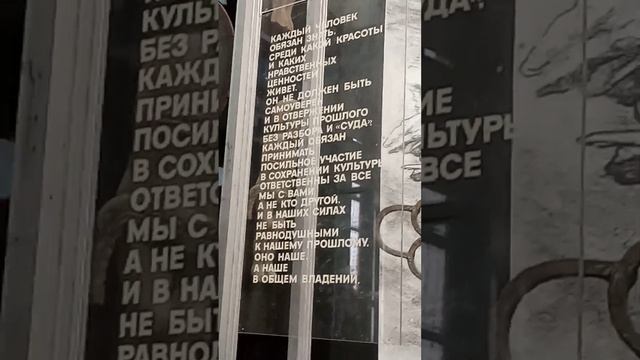 кладбище в музее Молдовы отдел