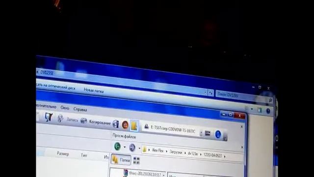 Перепрошивка BBK DV123SI смотреть онлайн