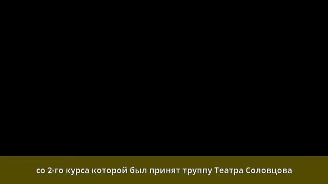 Светловидов, Николай Афанасьевич - Биография смотреть онлайн